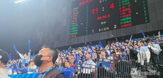 世界杯官方app下载中心-北京近4战3败！球迷狂刷官媒评论区“现场喊到头晕 多希望你们赢”